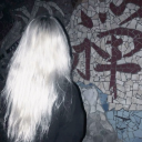 weakheart505's avatar